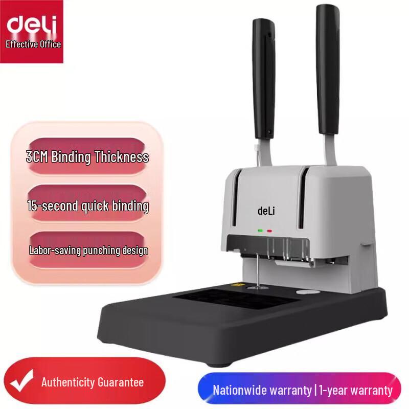 Deli D844 Financial Binding Machine