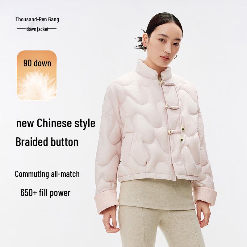 

Qianrengang Women s Lightweight New Chinese Style Down Jacket 2XL
