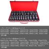 Wellvie Classy Impact Socket Set, 35-Piece Set, 12.7mm Hex, with Storage Case, 1/2" 12.7mm Deep Bit, Short [Corrosion and Wear Resistant, Phosphate Co