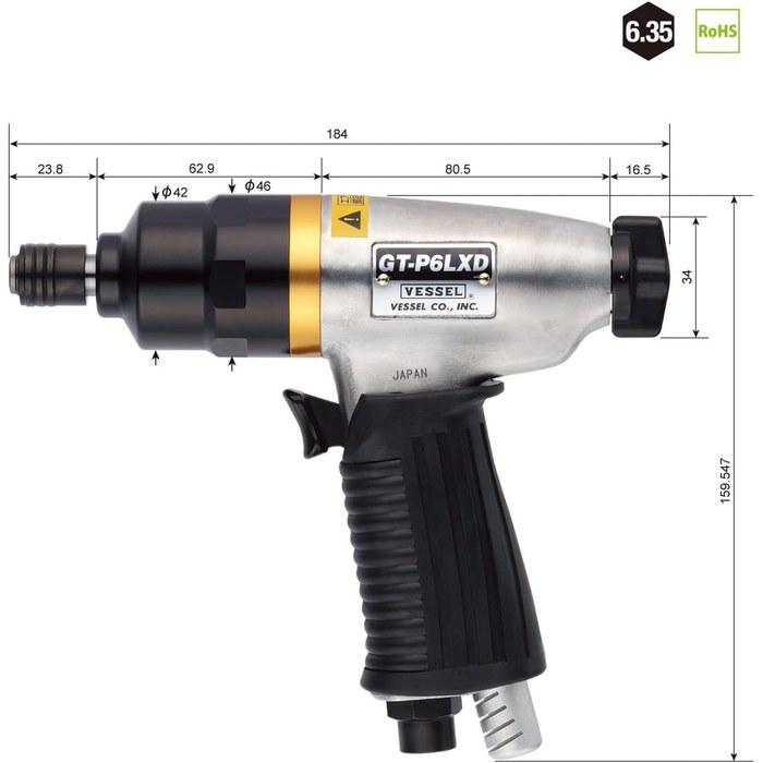Vessel Air Driver Oil Extra Series GT-P6LXD
