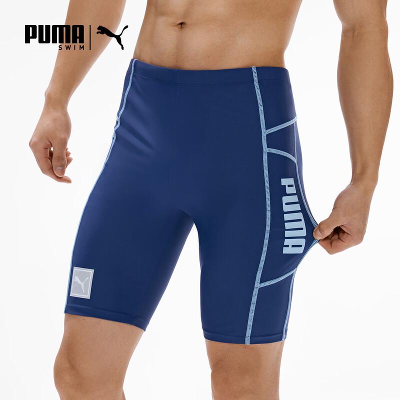 

PUMA Men s Anti-Embarrassment Swim Trunks M