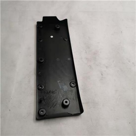 Foton Front License Plate Holder P1531021000A0