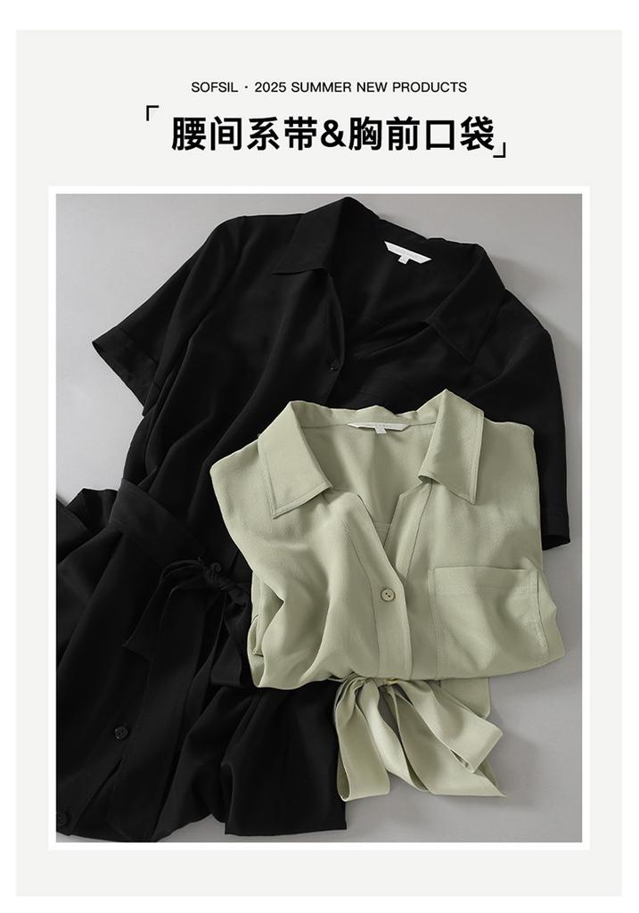 100% mulberry silk short sleeved shirt for women, versatile for summer commuting in 2026, medium to long length silk shirt for women