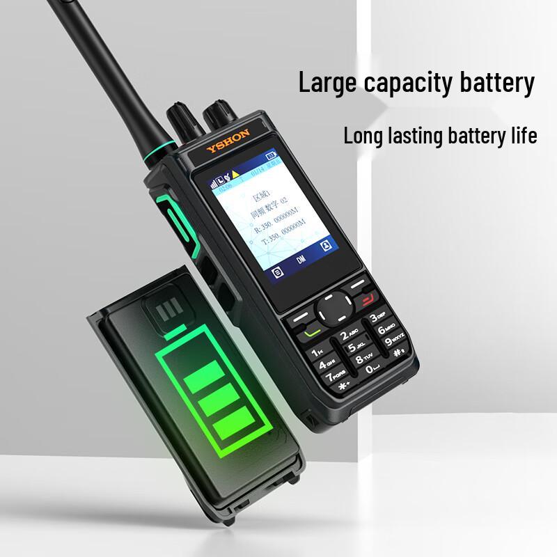 Yixin AP25U Digital Cluster Two-Way Radio (CN version)