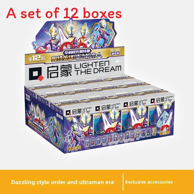 Cartoon Ultraman Assembly Building Block Set Children Toys For Fans And Kids