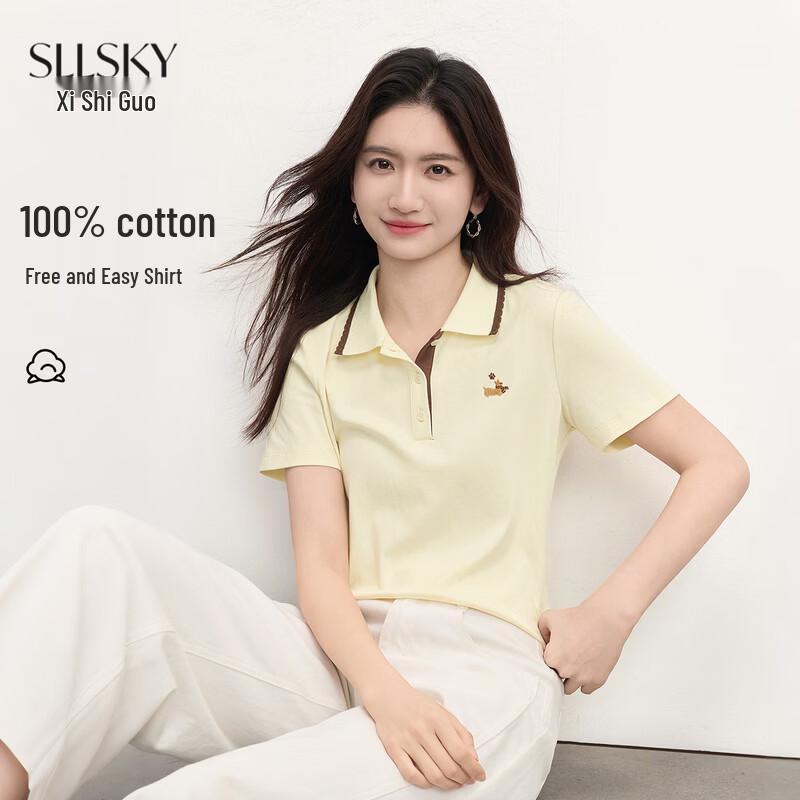 Women s Embroidered Cotton Polo Shirt L