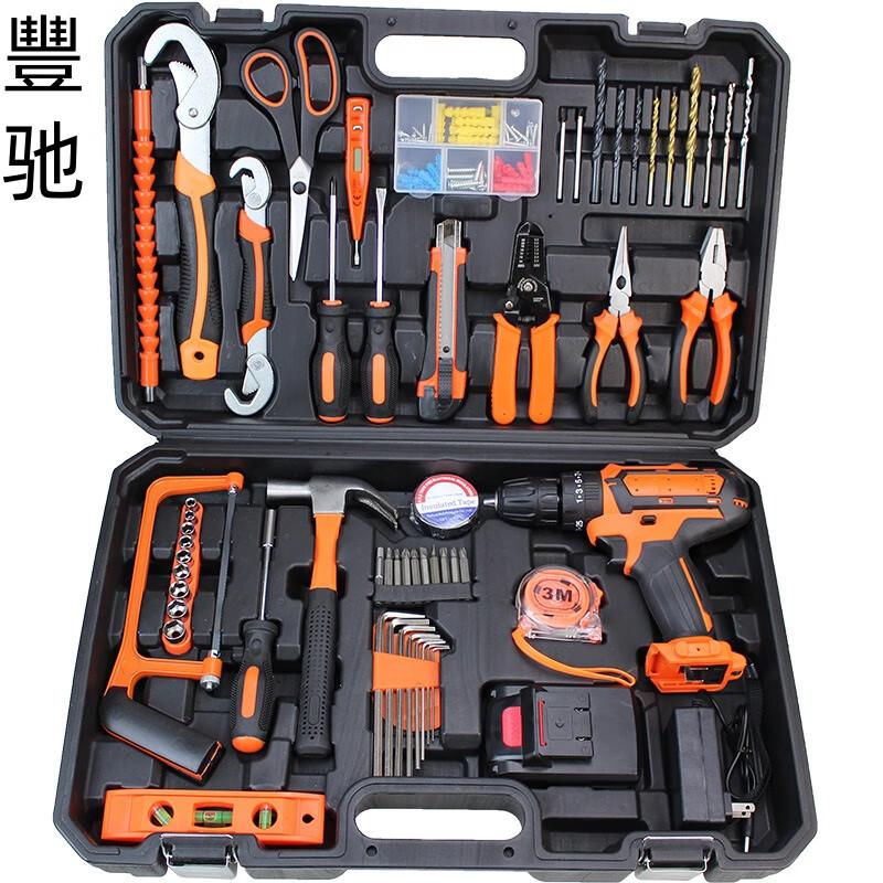 Fengchi Cordless Drill and Hardware Tool Set