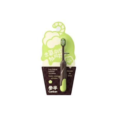 CANSEN Kids' Soft Bristle Toothbrush
