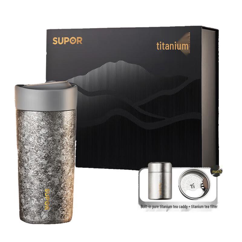 Supor Pure Titanium Smart Insulated Bottle