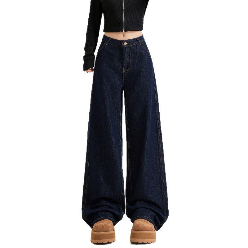 Women's Dark Blue High-Waist Wide-Leg Jeans, Summer 2025 Collection - Loose Fit, Meat-Covering, Mopping Style.