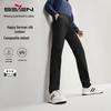 Septwolves Men's Fleece-Lined Straight-Leg Casual Pants