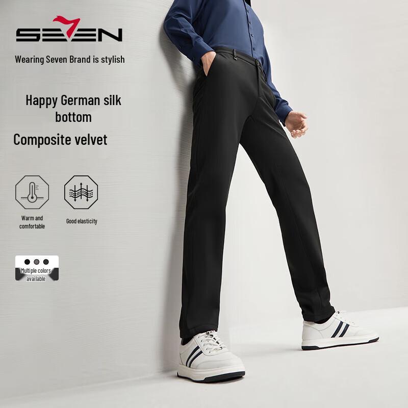 Septwolves Men's Fleece-Lined Straight-Leg Casual Pants