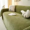 Herringbone Pattern Sofa Cover Towel Universal Dustproof Sofa Cushion Four Seasons Universal Non-Slip Simple Solid Color Sofa Cover
