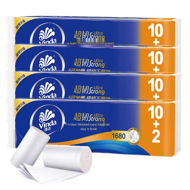 Vinda Ultra-Tough 3-Ply Toilet Paper