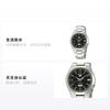 SEIKO SEIKO5 series waterproof date display Automatic Steel Strap men and women same style black dial SNK623K1