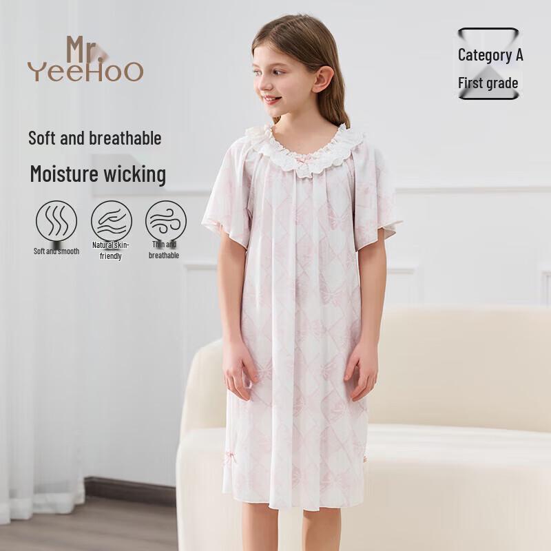 YEEHOO Girls  Short Sleeve Cotton Nightgown 110