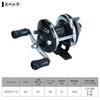 Daiwa 20 Coronet 2 Black
