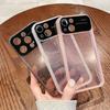Large Window Transparent for iPhone15PorMax Mobile Phone Case Apple 14Pro/13 Soft Case 12 Niche 11