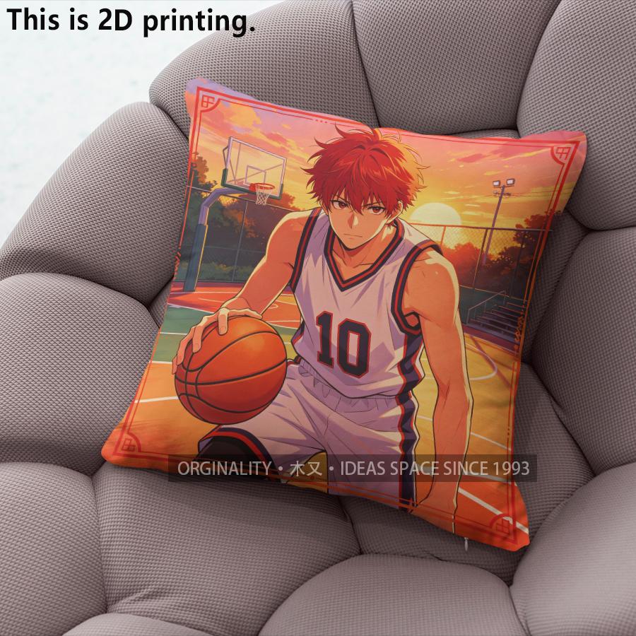 Anime Basketball Player Sunset Throw Pillow Covers Pattern Cushion Cover Suitable for Sofa Bedroom Car Pillow Cover