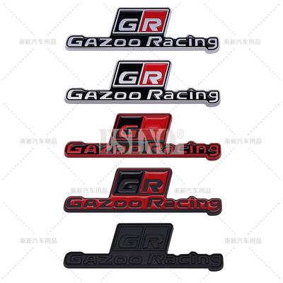 Accesorios de exterior – Emblemas
