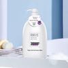 Obeis Floral Tea Extract Refreshing Shower Gel