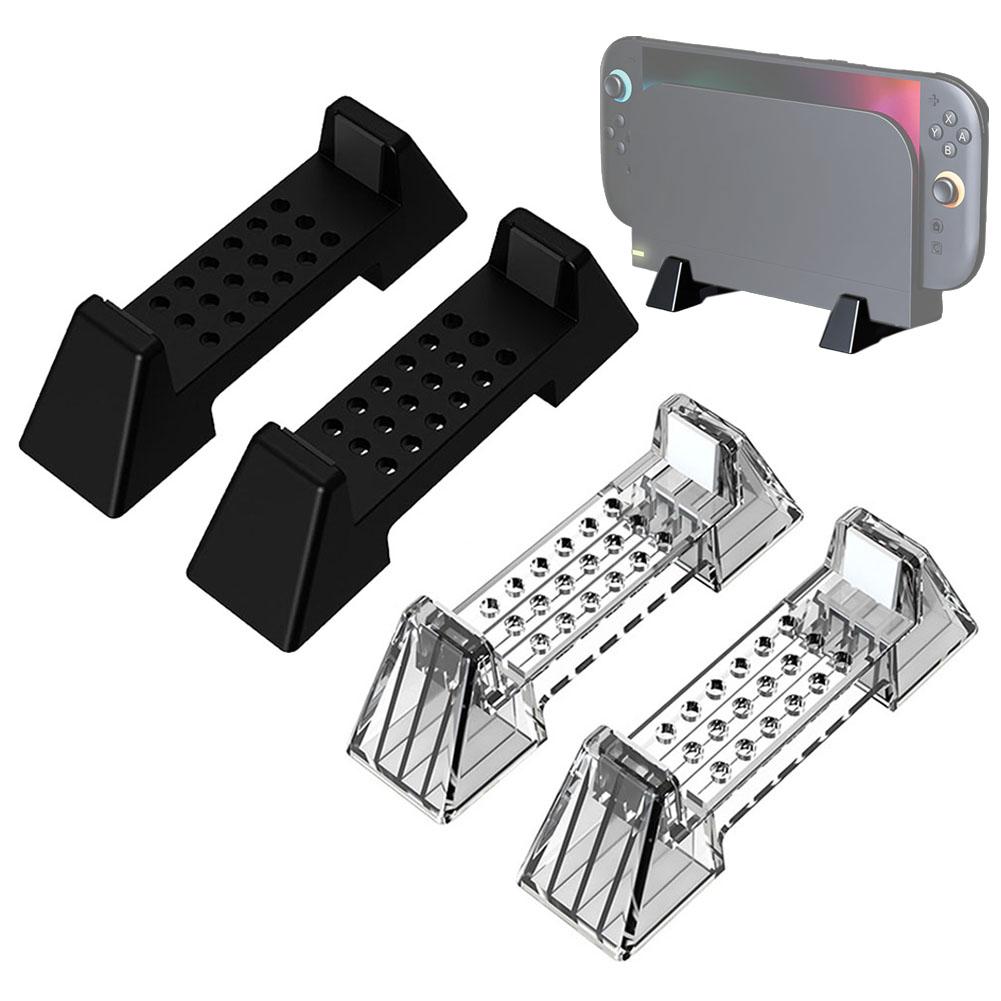 2Pcs Base Holder Stand For Switch 2 Base Desktop Cooling Bracket Storage Bracket Portable Game Console Stand Display Rack