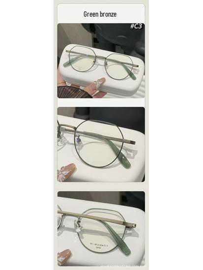

Jinghe 50 Size Gold Wire Glasses for Women - Square Top, Round Bottom, Thin Rim, Myopia & Astigmatism Compatible, Face-Slimming Design Green Antique Copper
