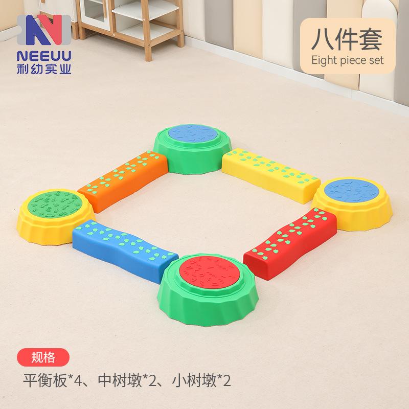 

Детский тренажер Sensation Stump Single Plane Bridge Детский сад Гимнастическое бревно Вестибюль Игрушки для раннего развития Тактильный камень для перехода зелёный