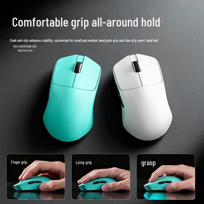 Qianxingzhe X11SE Three-Mode Lightweight Gaming Mouse
