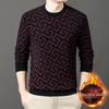 Men's Thickened Velvet Knit Sweater: Fashionable Long-Sleeve Pullover with Round Neck