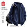 MINISO Heavyweight Hooded Zip-Up Cardigan Sweatshirt