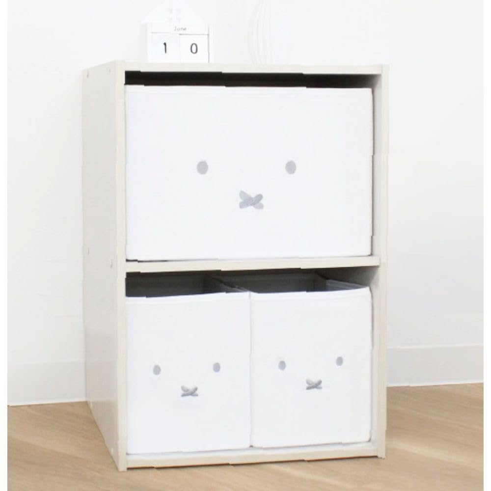 Tees Factory Miffy Plush Storage Box H250 X W380 X (Large), White, Approx. D250mm, MF-5545355WH