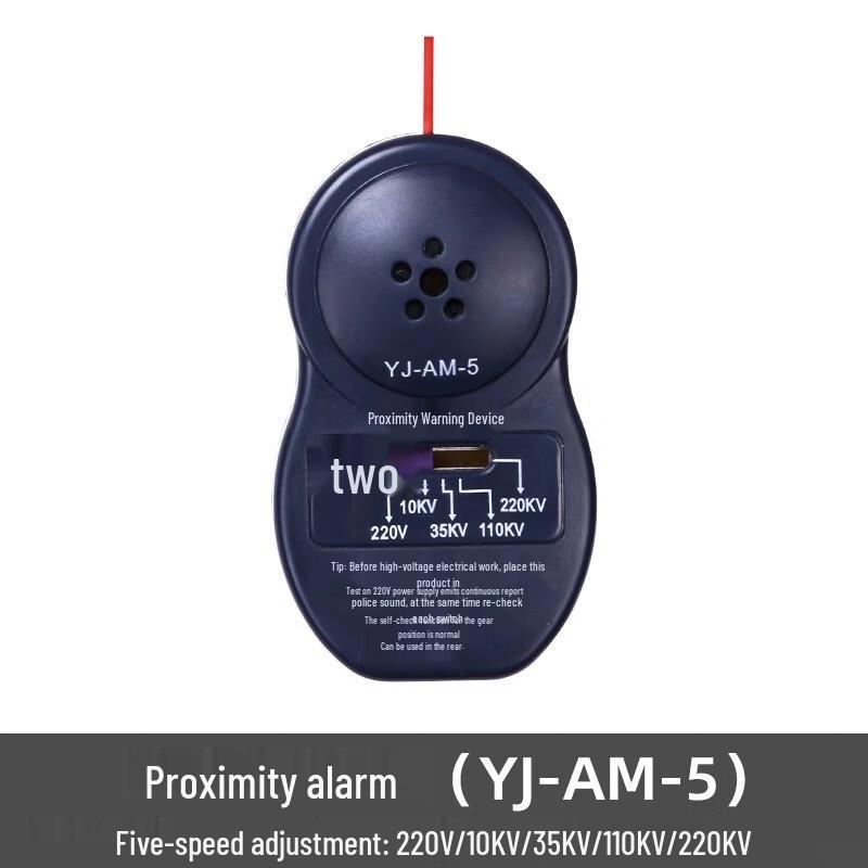 NLNTL Proximity Warning Safety Helmet Alarm 1