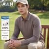 100% Long Staple Cotton Solid Color Polo Shirt Men's Long Sleeved Spring and Autumn New Versatile Pure Cotton Breathable T-shirt