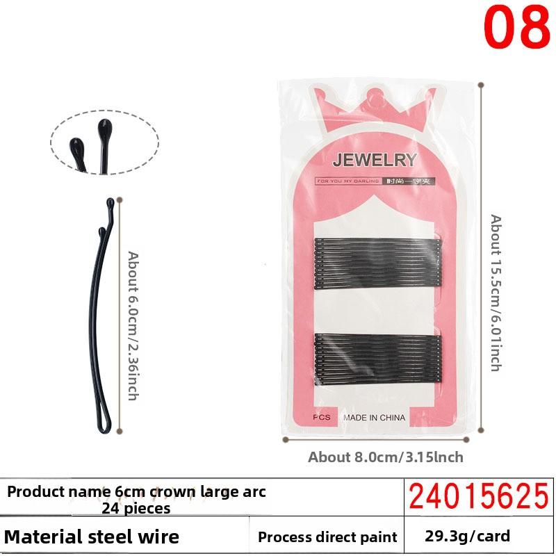 Crown Card Black Steel Clip Girls' Small Hair Clip Bangs Hair Clip Straight Clip Hair Accessory