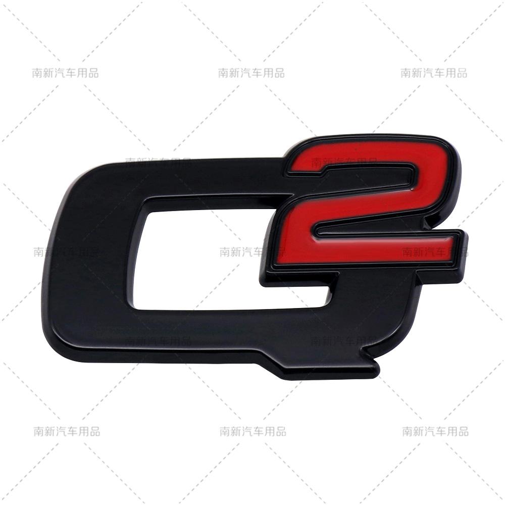 BEZO1 Q2 Q4 Metal Car Rear Trunk Letters Logo Badge Emblem Decals Sticker For Alfa Romeo VELOCE GIULIA STELVIO GIULIETTA 156 159 147