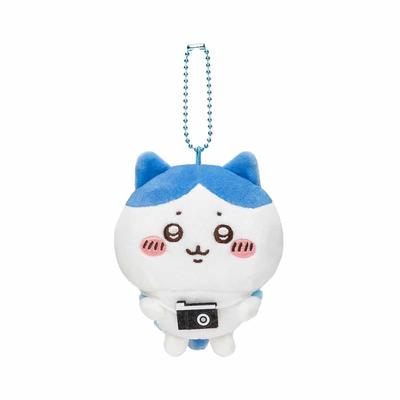 Chiikawa freut sich auf den Ausflug Mochitto Petite Mini Maskottchen (Hachiware)