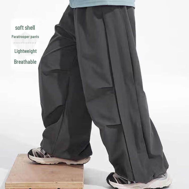 Zhimu Kids Outdoor Breathable Casual Cargo Pants 120