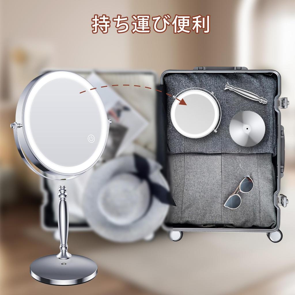 MILPROX Actress Magnifying Mirror with Stand Tabletop Makeup USB 2000mAh High Adjustable Color Makeup Power Off Touch Rotation Mirror, Light, Mirror,