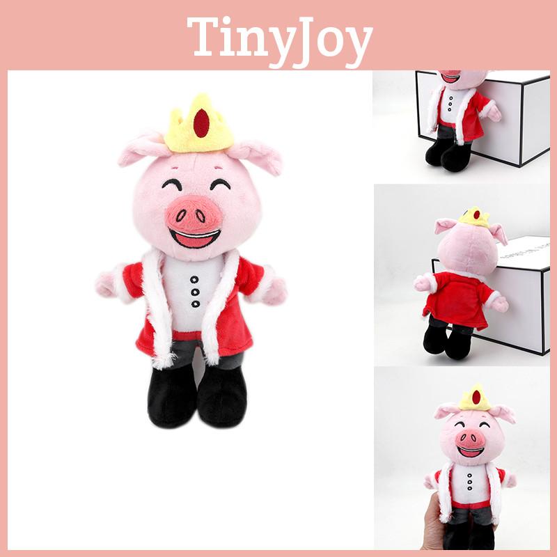 Youtooz Technoblade Plush Toy Soft And Adorable Gift For Fans