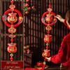 Lucky Chinese New Year Ornaments Hanging Spring Festival Decorations  Home