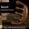 Ziyun Shuxiang Wooden Health & Meridian Massage Combs