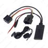 Saab 9-3/9-5 Bluetooth Aux Adapter with MIC for Wireless Music & Calls