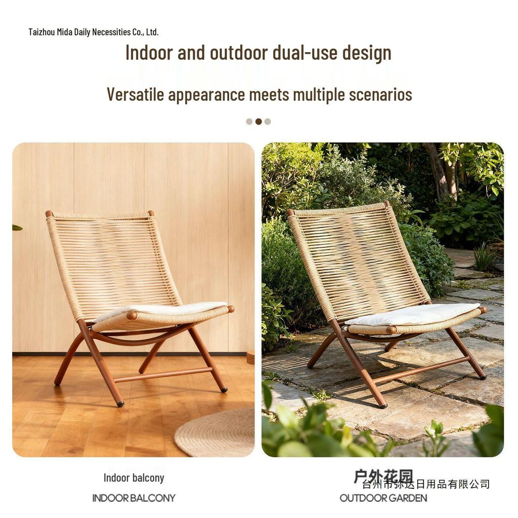 Compact Rattan Folding Lounge Chair for Balcony & Outdoor Use