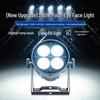 Professional COB Four-Eye LED Stage Light