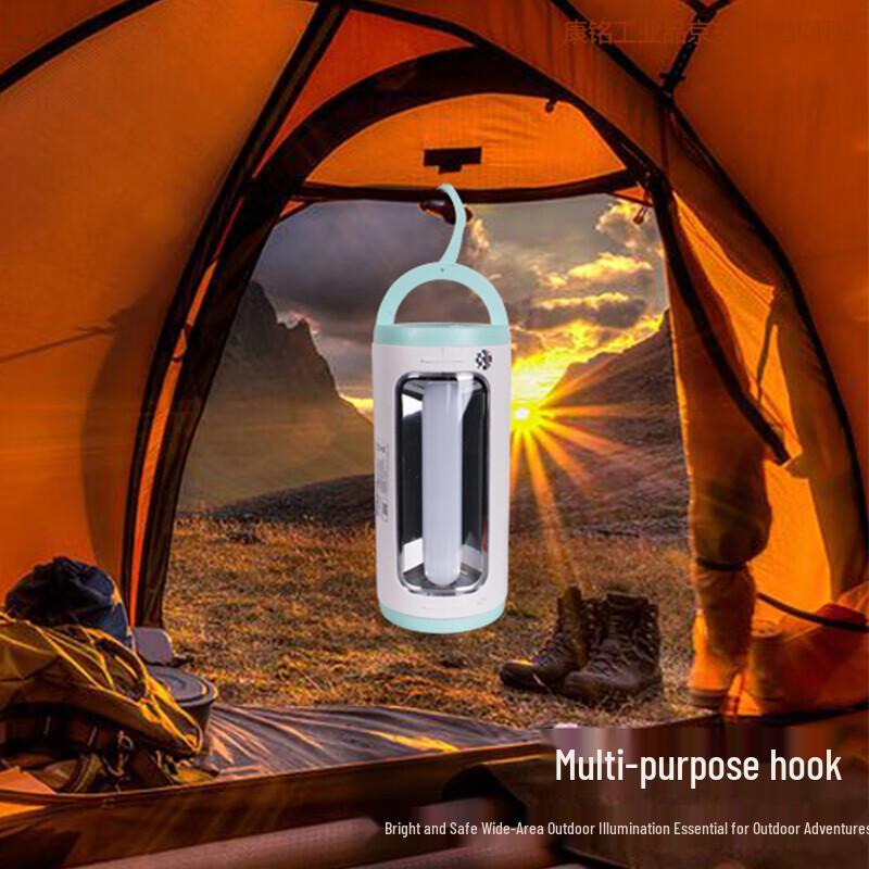 Kangming Multifunction LED Rechargeable Searchlight