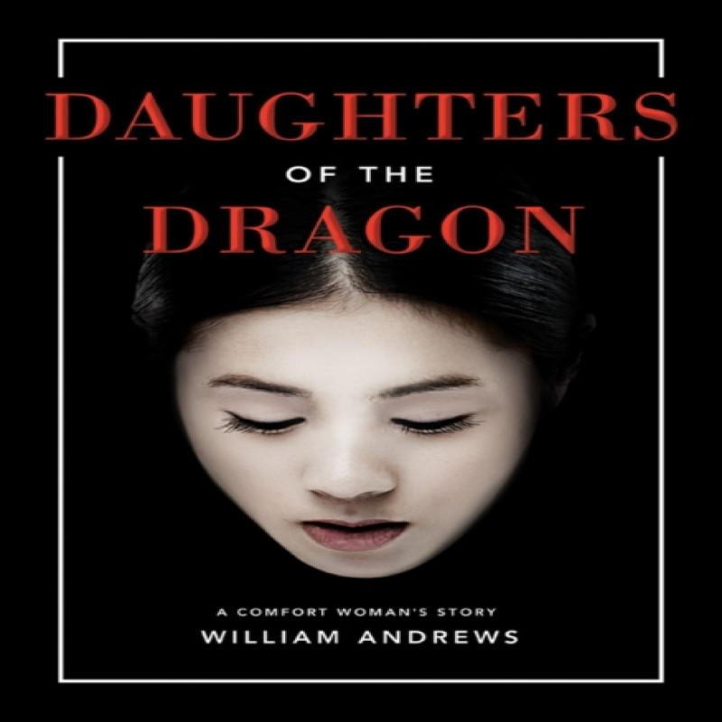 Daughters of the Dragon by William Andrews Paperback Book 9781503936263