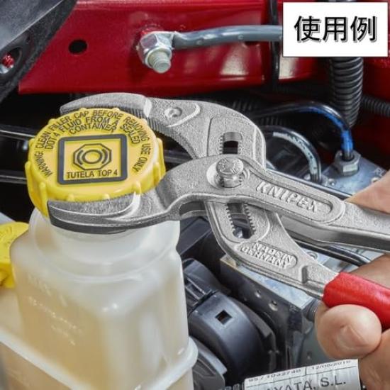 KNIPEX Pipe Pliers (SB) 8103-250