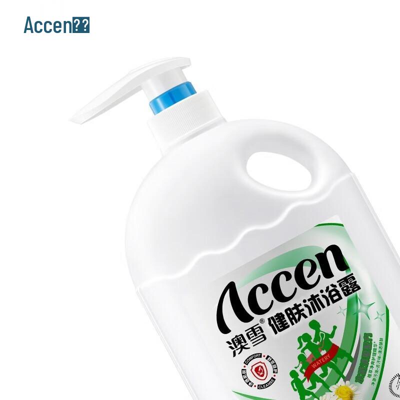 Accen Watery Refreshing Skin Health Shower Gel