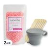 Waxkiss Self-Waxing All-in-One Kit for Underarms 100g 2 Sets